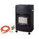 Обогреватель газовый Volteno VO0286 4200W